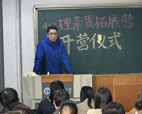 篮球运动训练方法有什么作用_2